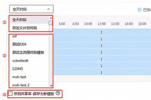 必威登录网址注册开户